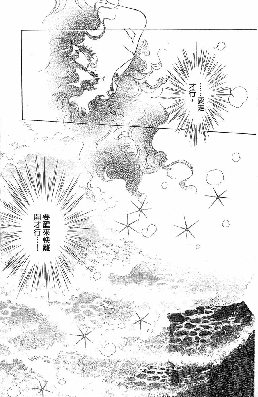 第21卷86