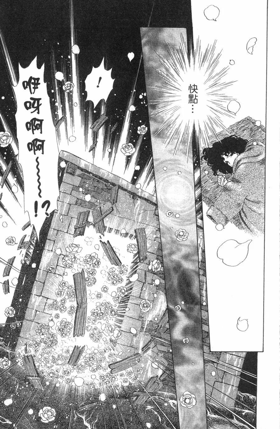 第21卷87