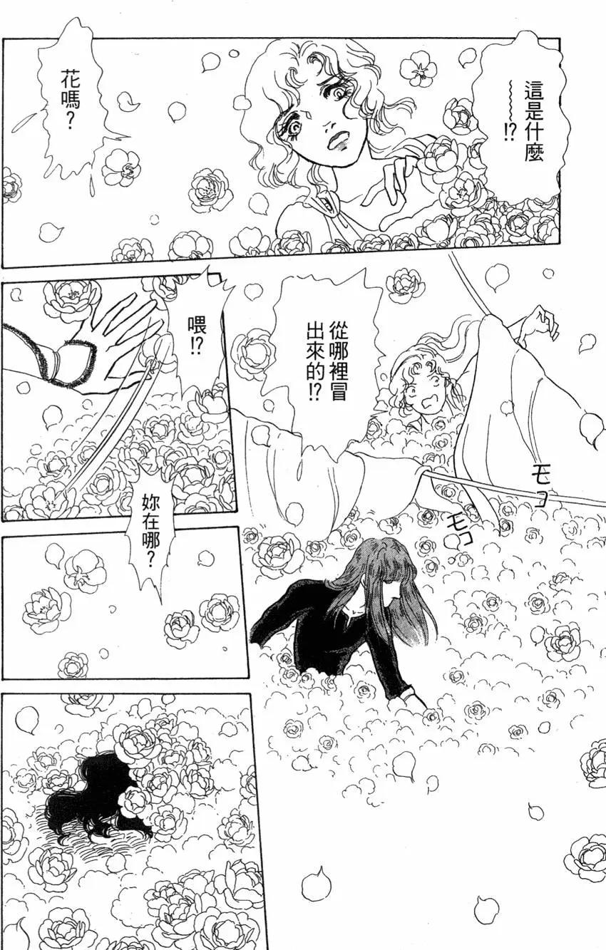 第21卷88