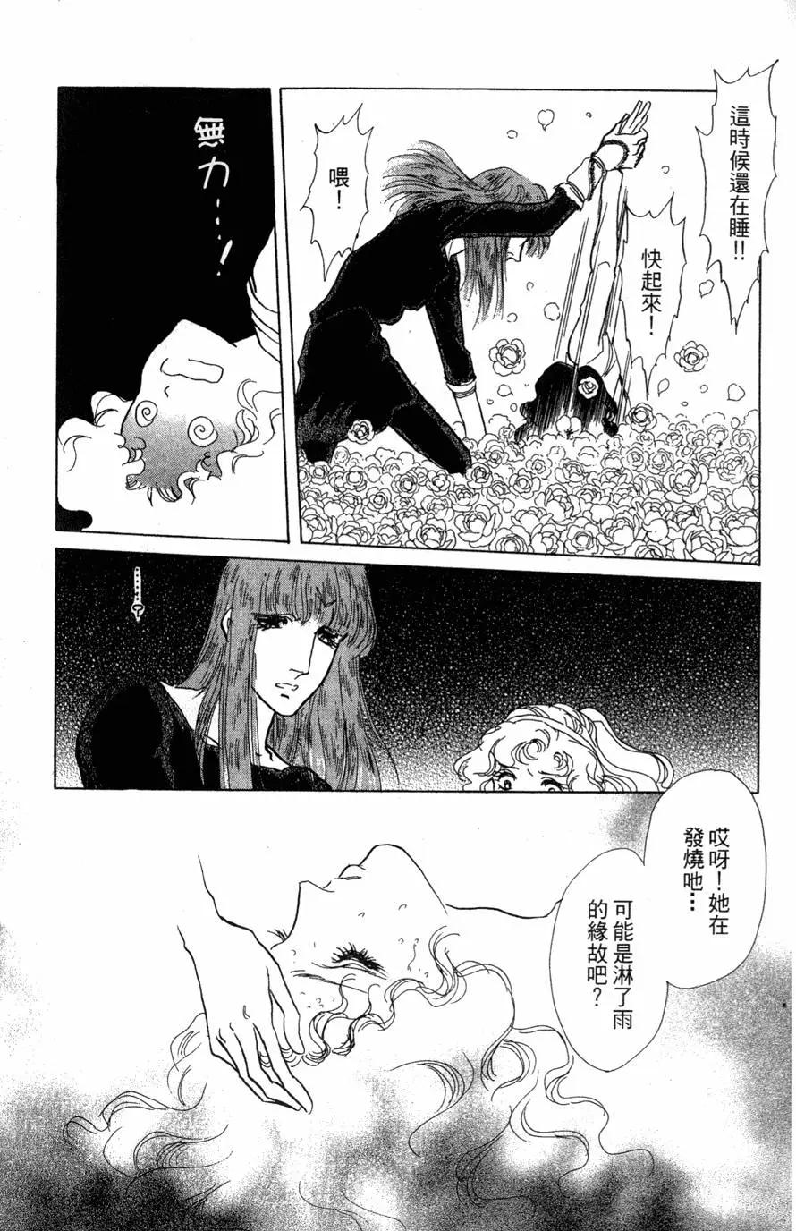 第21卷89
