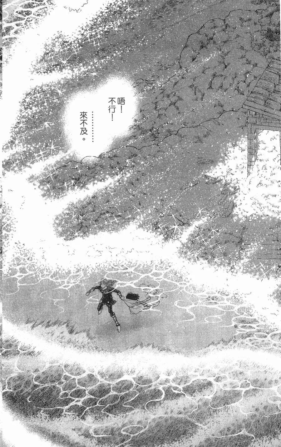 第21卷92
