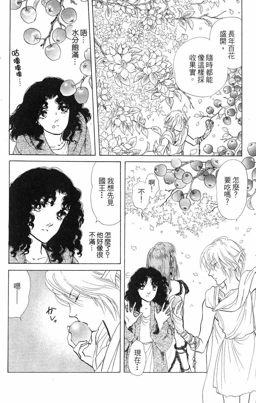 第22卷10