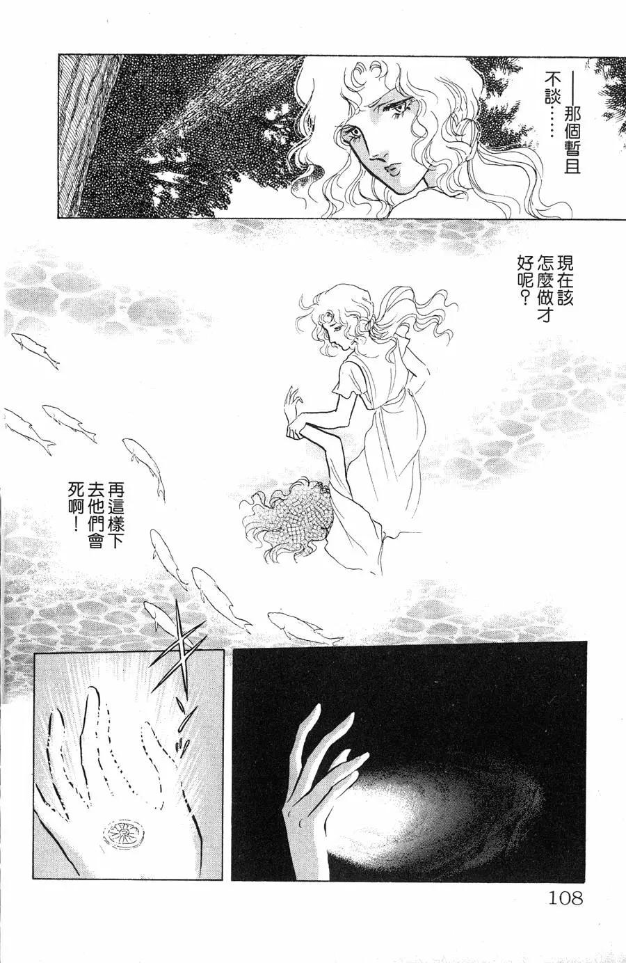 第22卷114