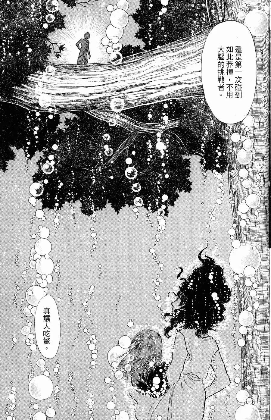 第22卷125