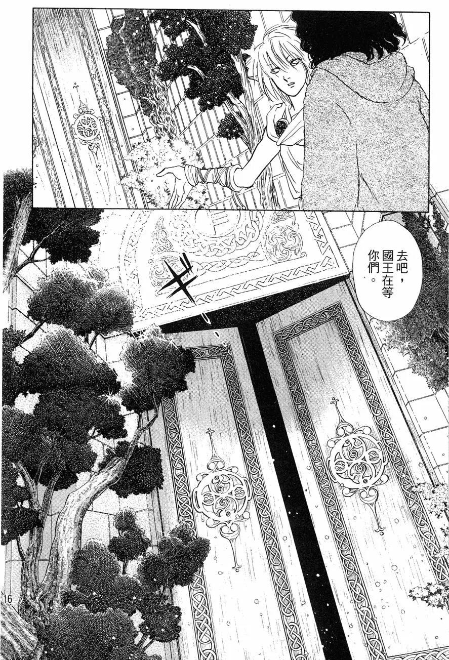 第22卷14