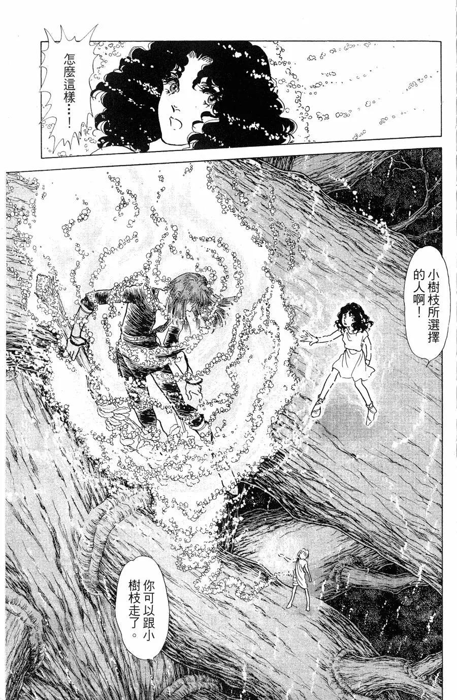 第22卷141