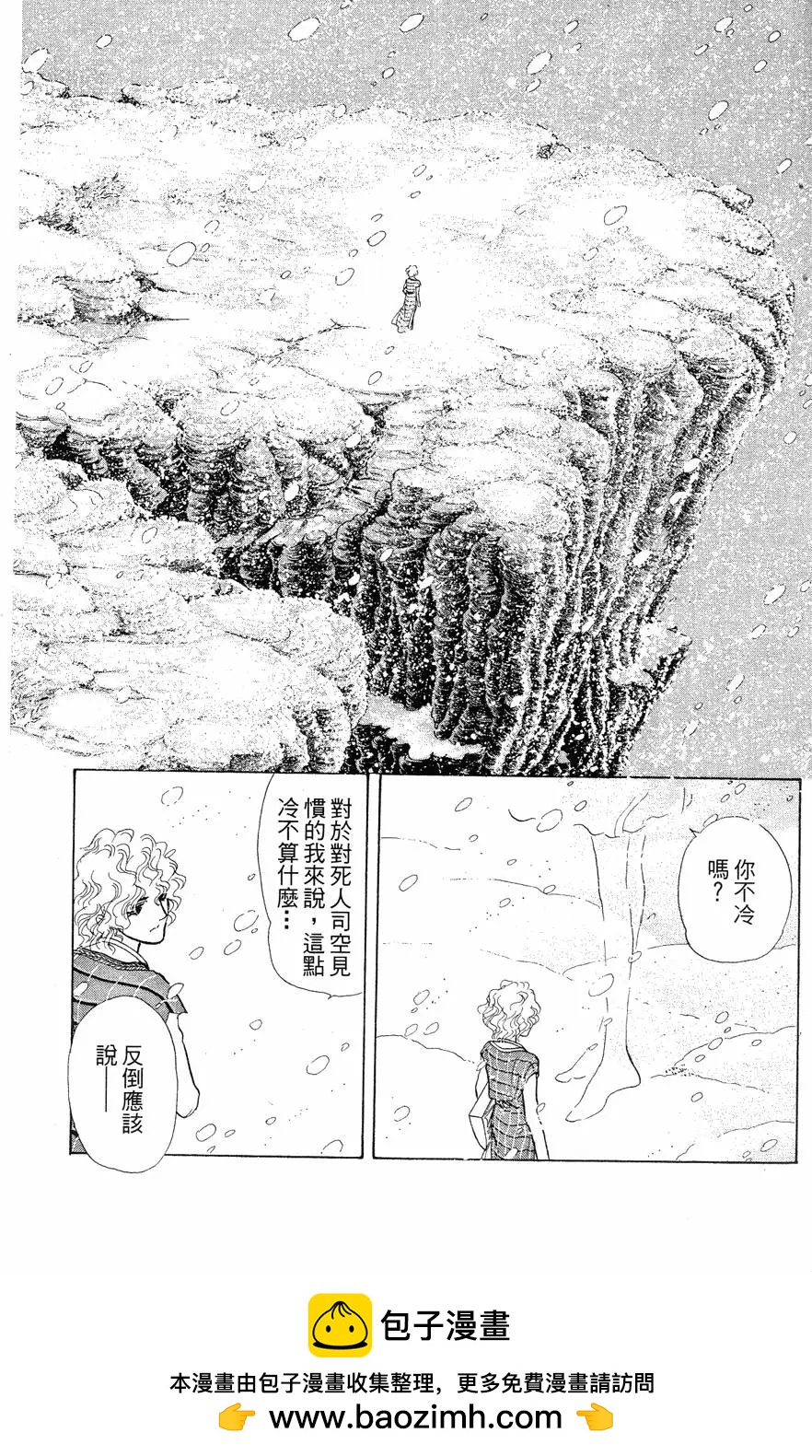 第22卷161