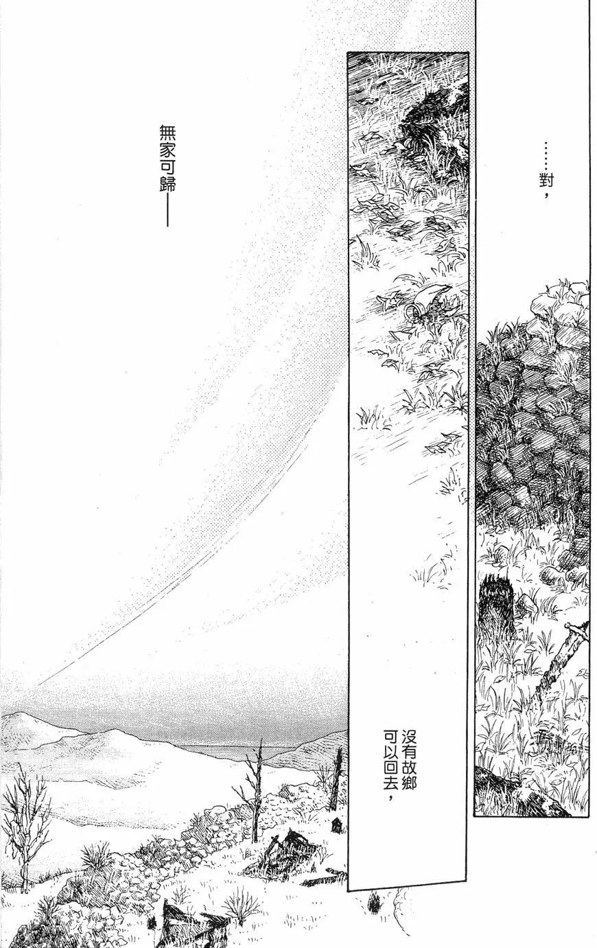 第22卷65