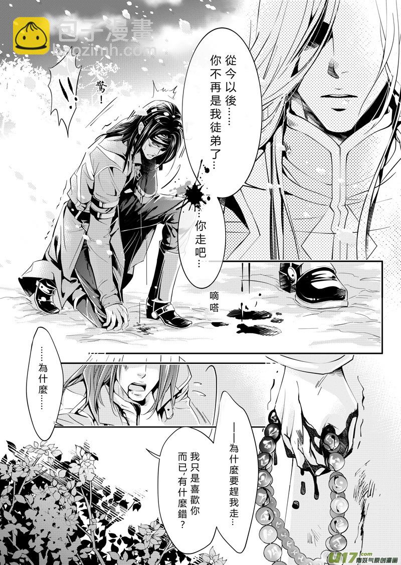 第一章1