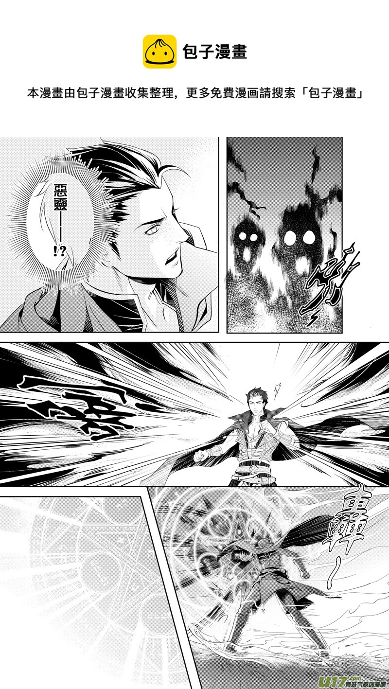 第二章（上）0