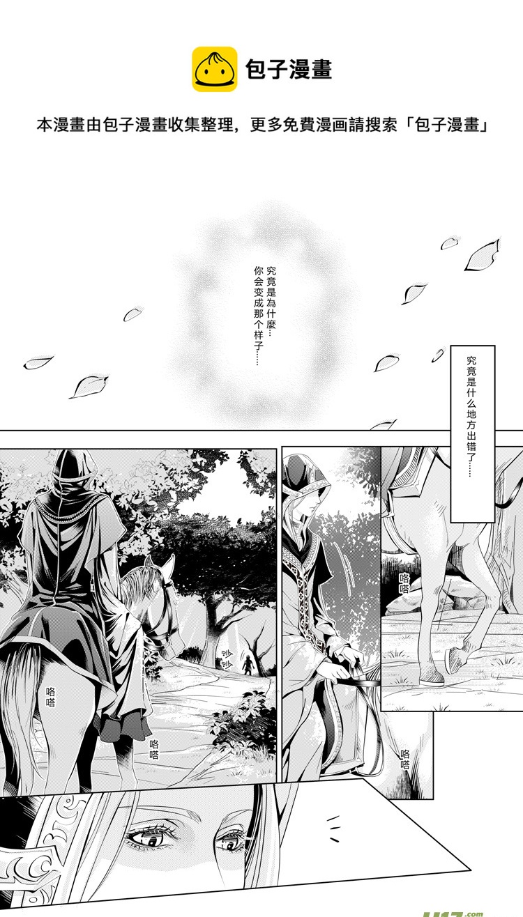 第五章（9-13）0