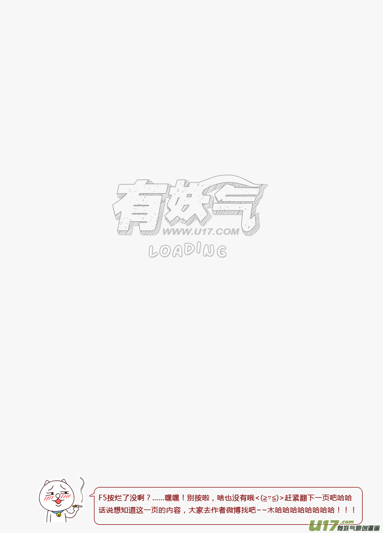 第六章（21-25）2