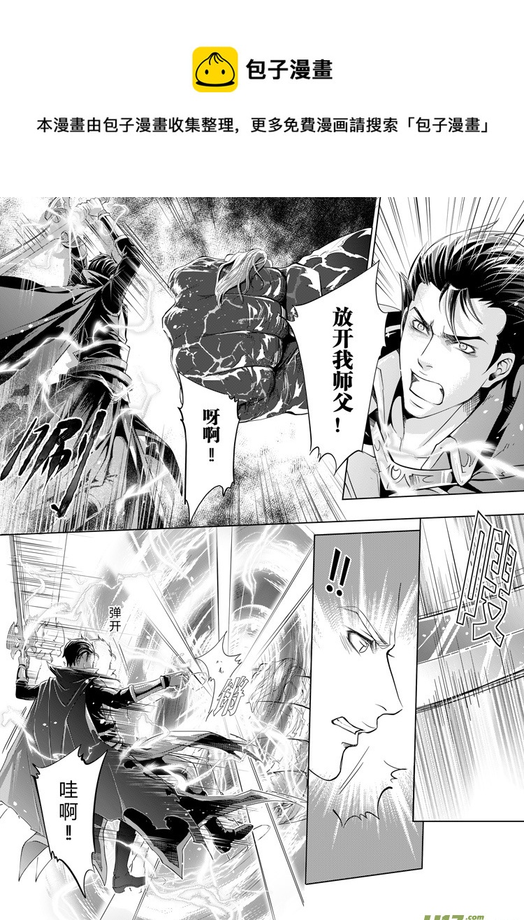 第八章（22-26）0