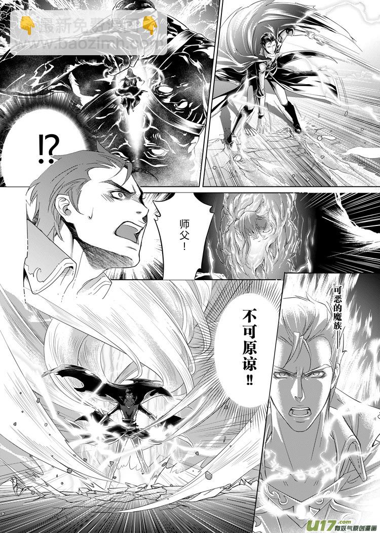 第八章（22-26）1