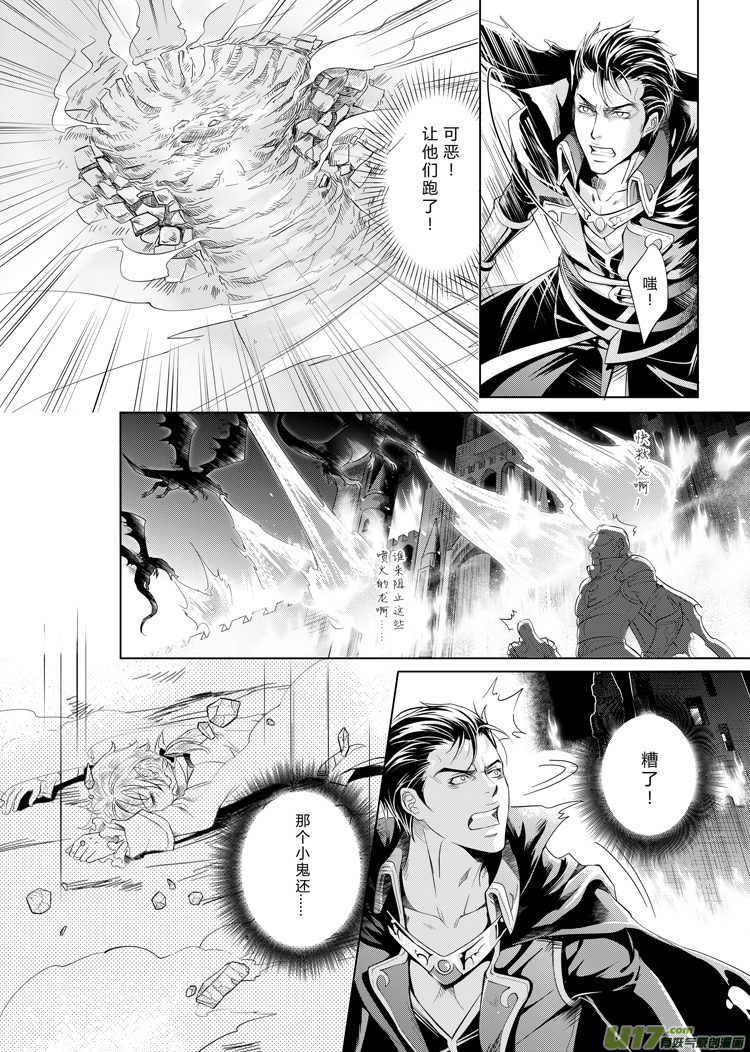 第九章（01-04）1