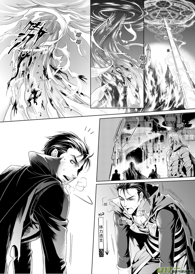 第九章（01-04）3