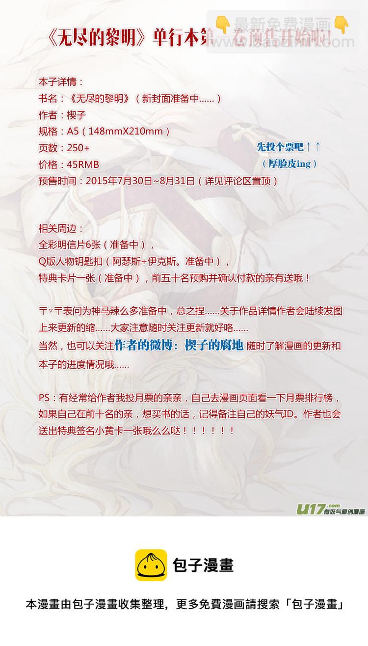 第九章（01-04）4