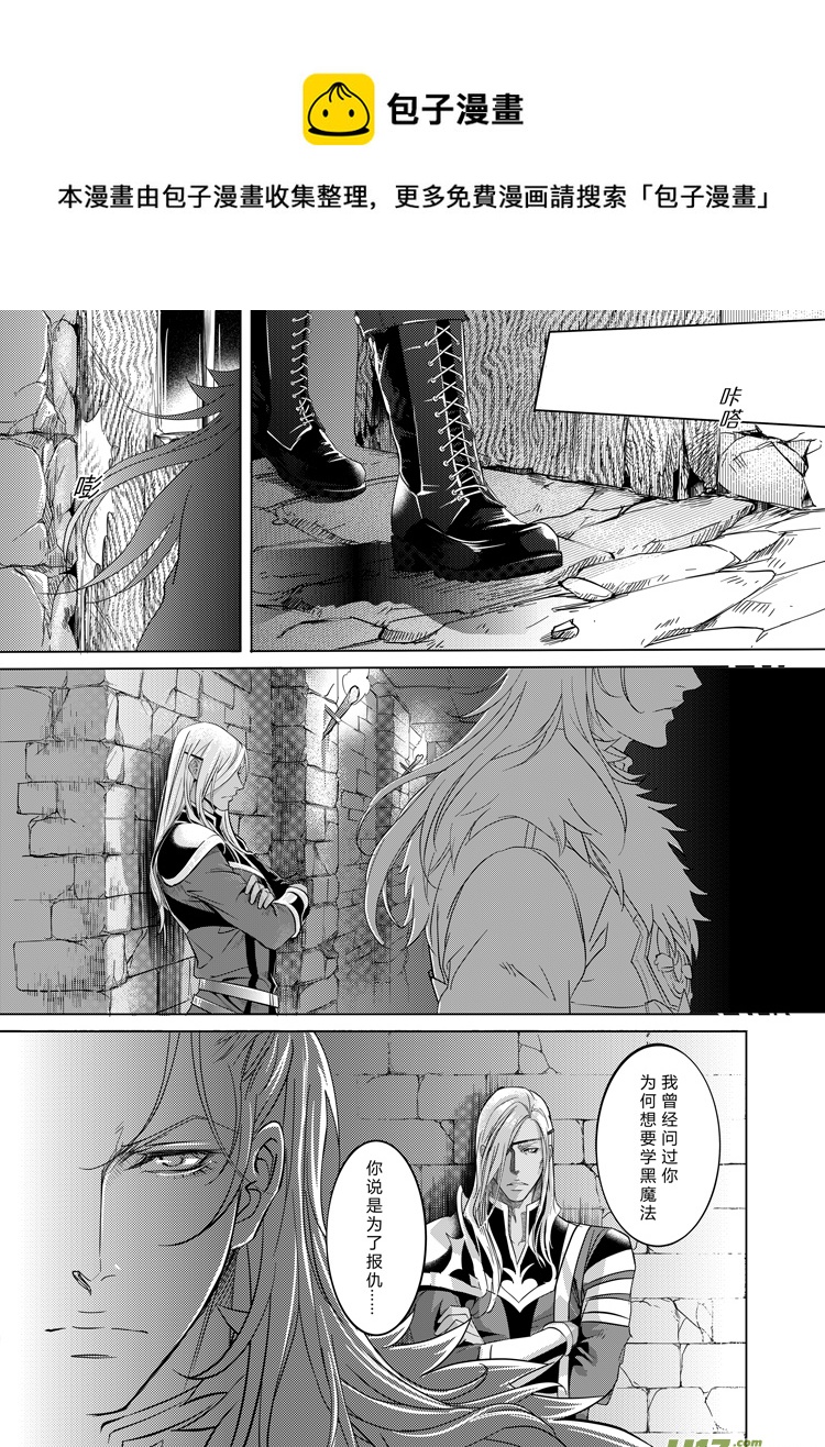 第十章（1-4）先行版0