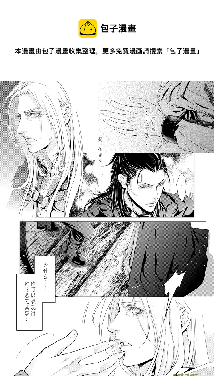 第十四章（05-09）0