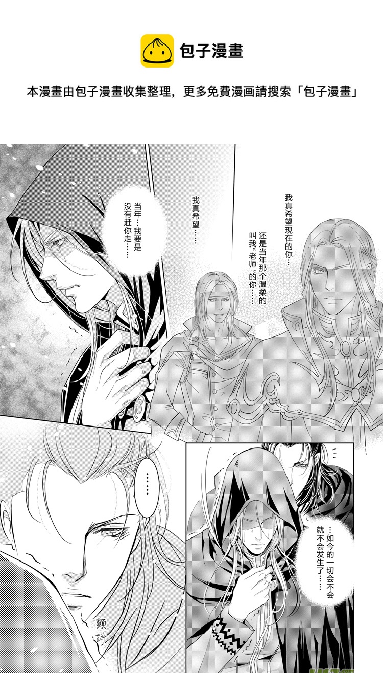第十四章（14-17）先行版0