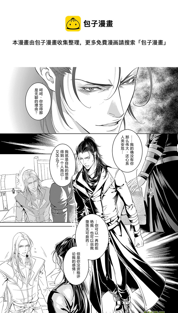 第十五章（13-17）先行版0