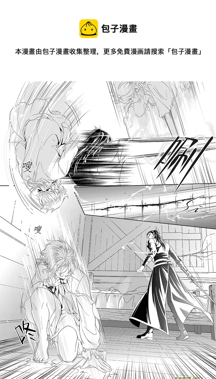 第十八章（05-09）先行版0