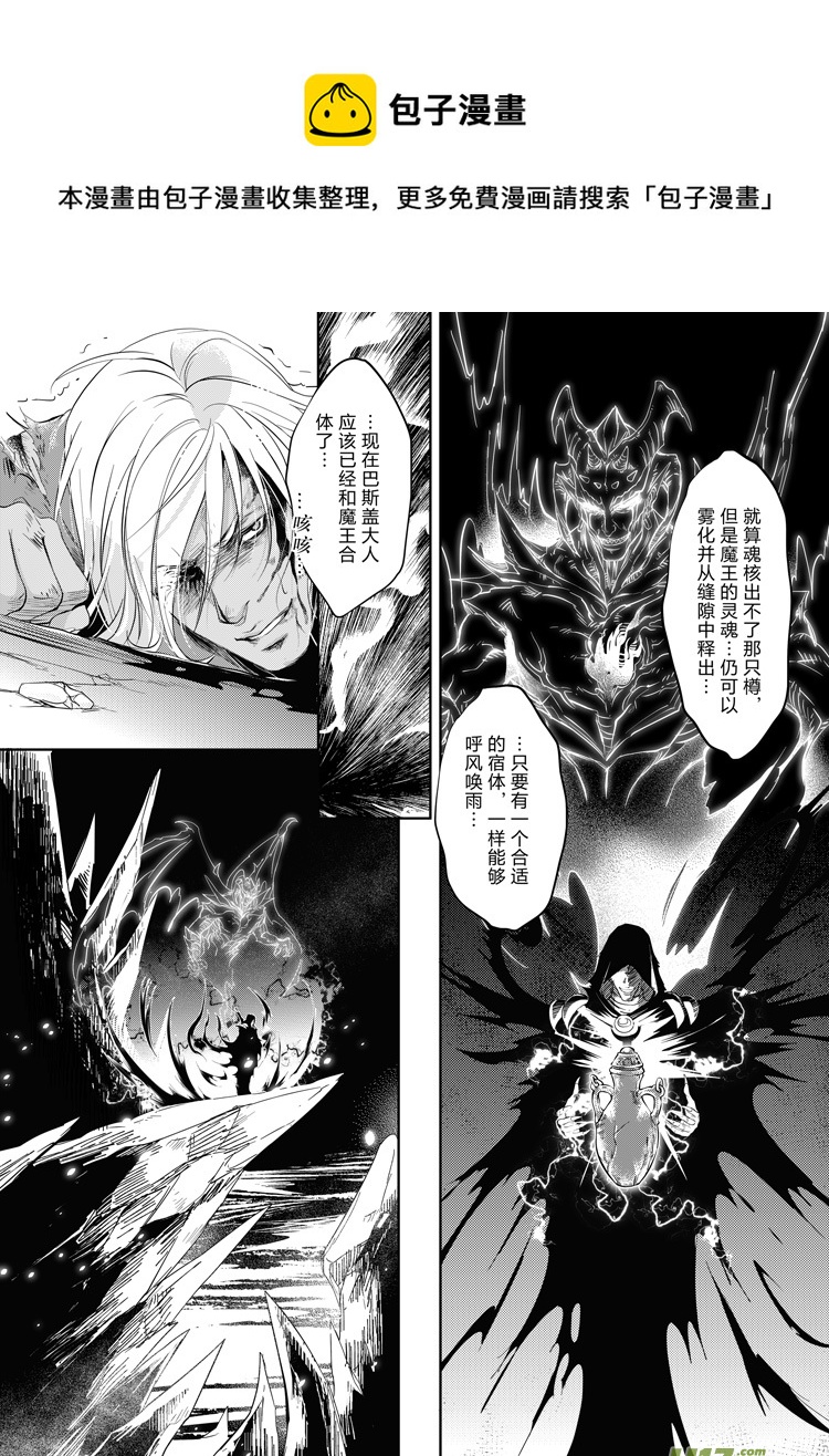 第二十四章（06-09）0