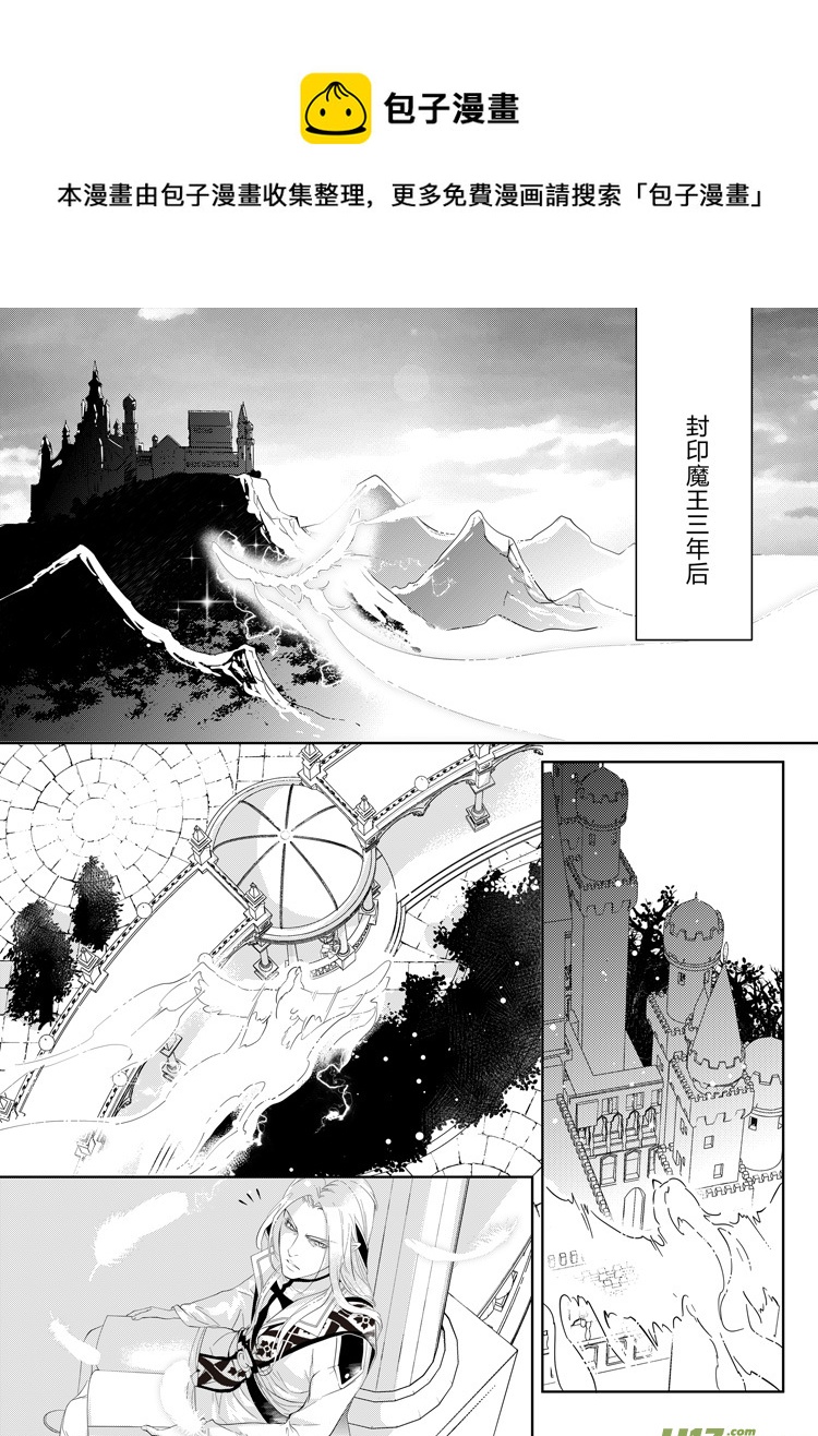 第三十一章（01-05）0