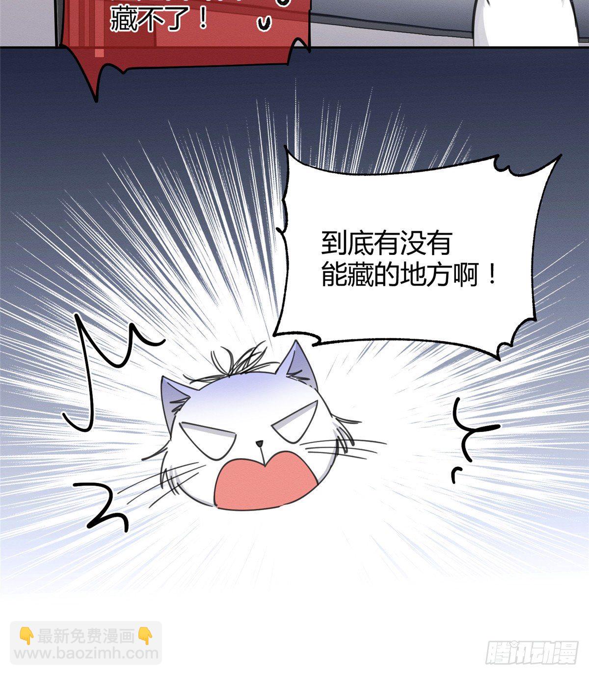 第10话 傅司晨来了20