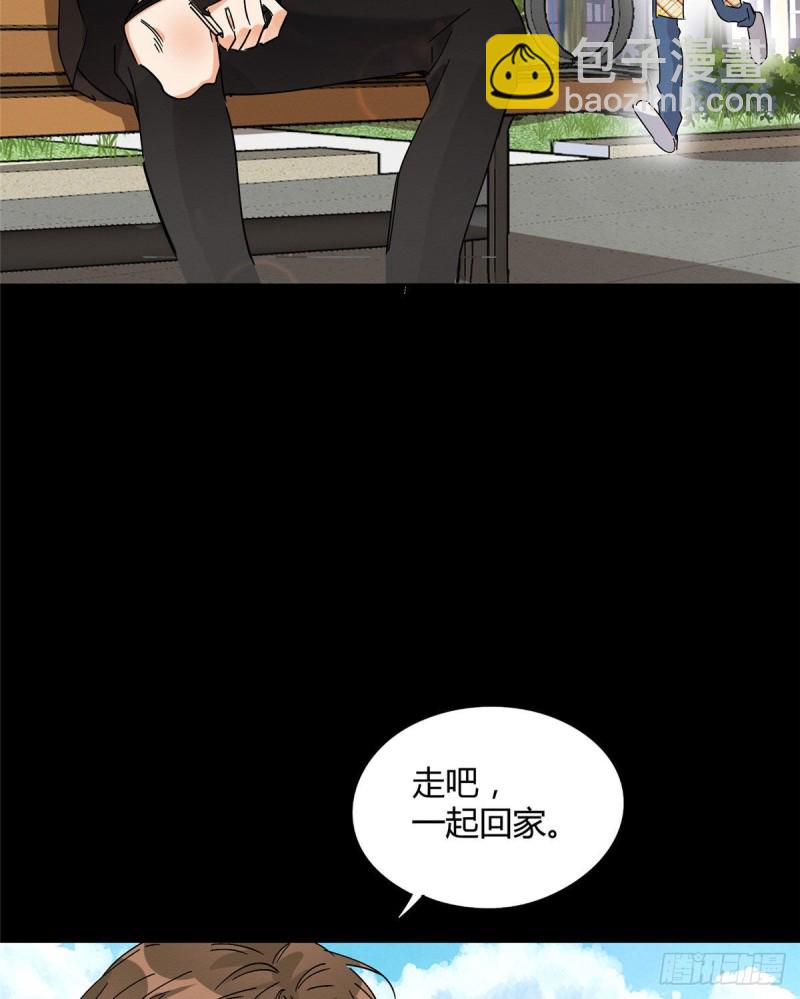 第20话 喜欢我吗38