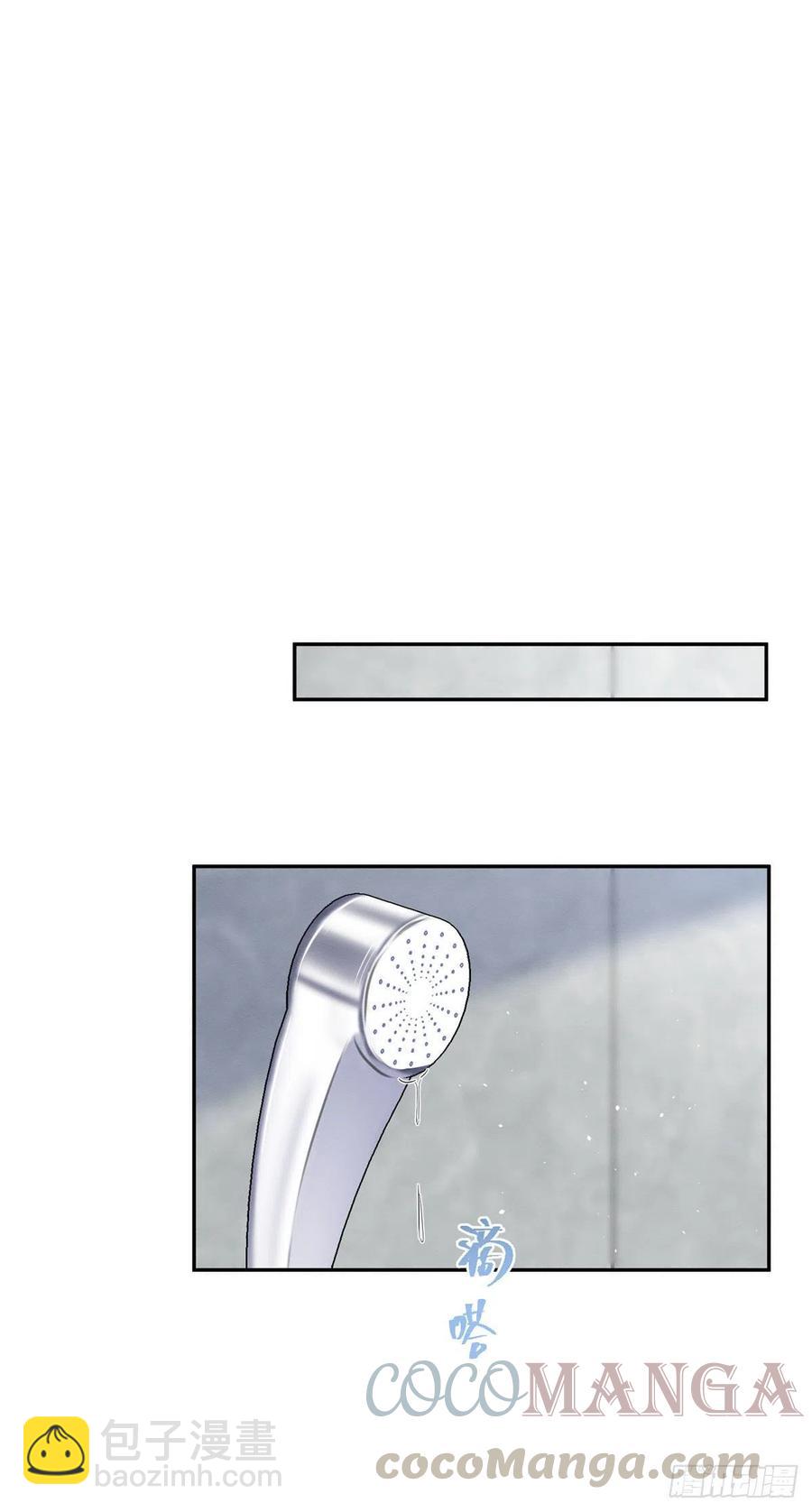 第43话  他喜欢我吗16
