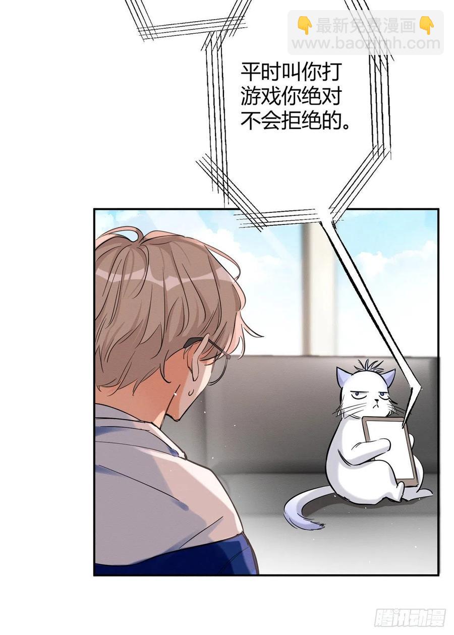 49 法师卫宵3