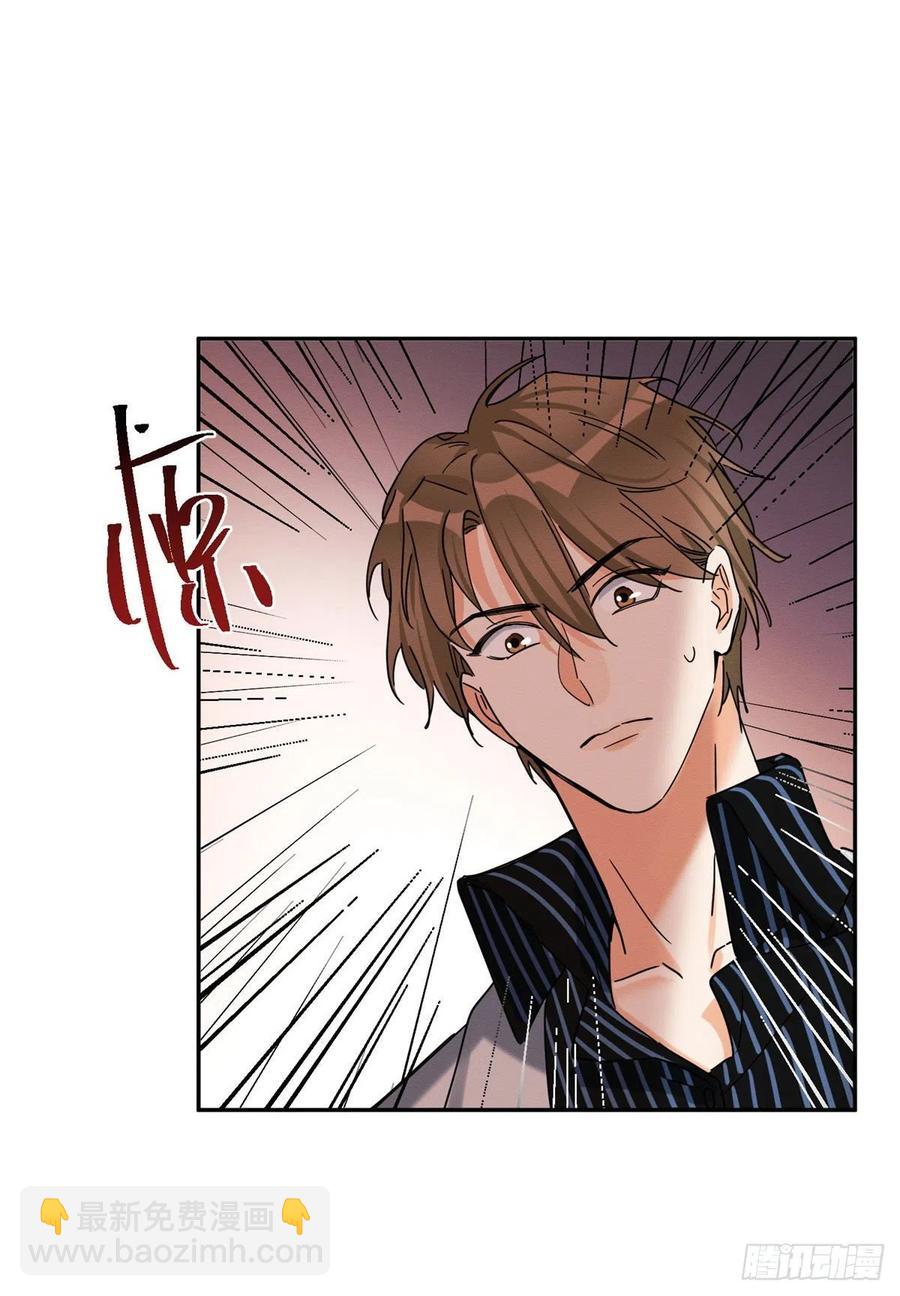 49 法师卫宵31