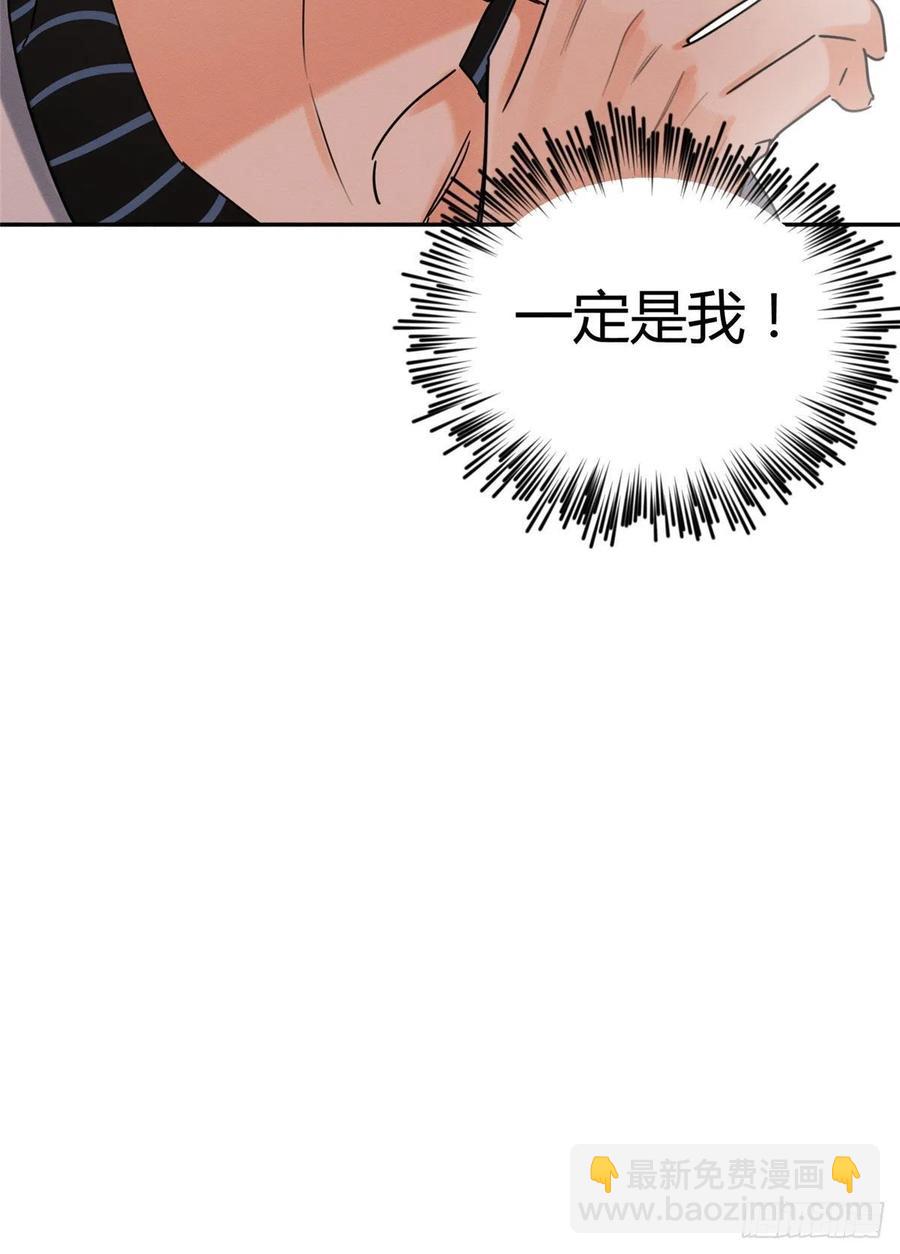 49 法师卫宵35