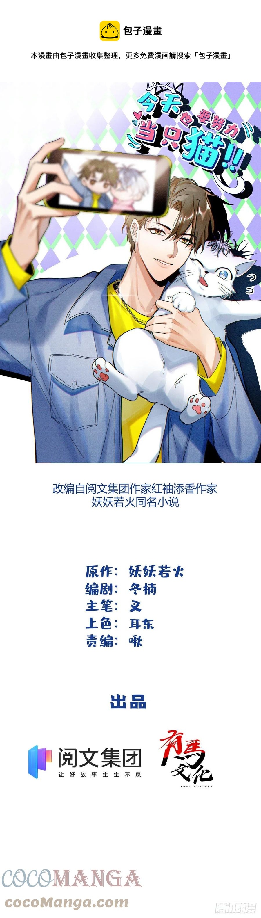 67 被偷拍0