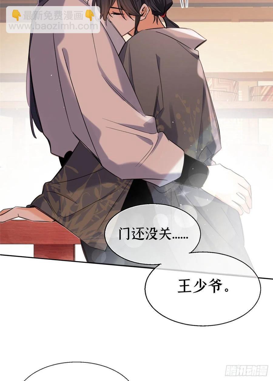 67 被偷拍11