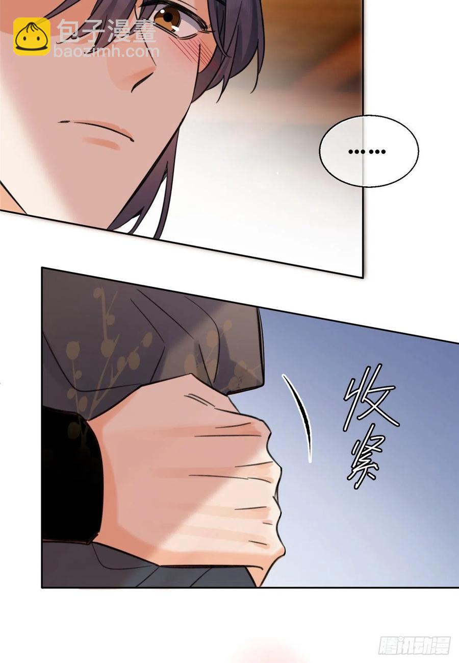 67 被偷拍14