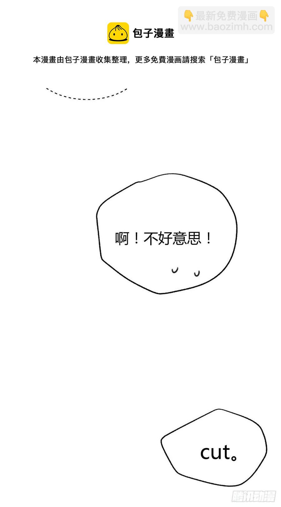 67 被偷拍23