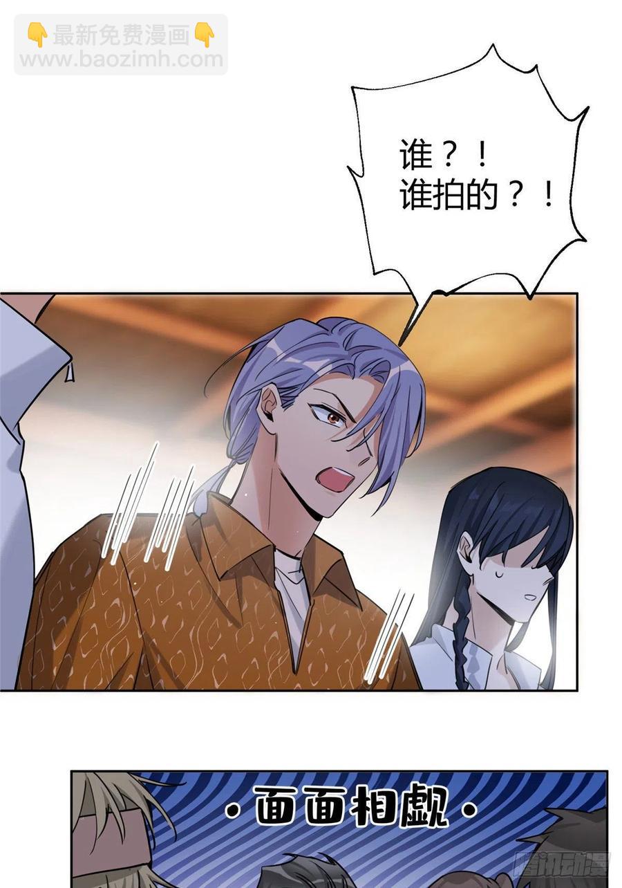 67 被偷拍26