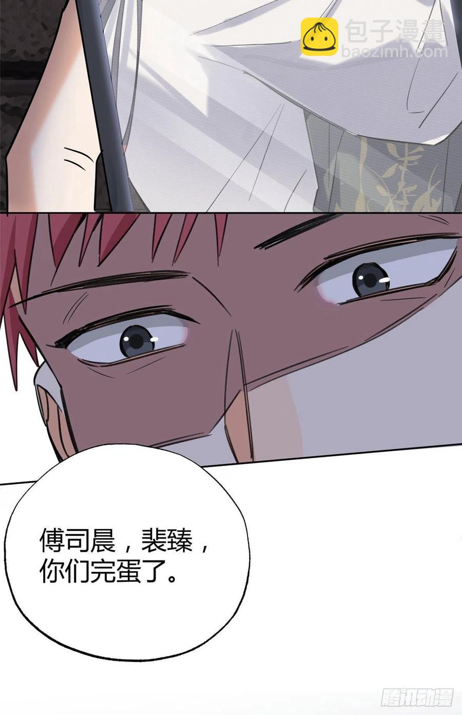 67 被偷拍35