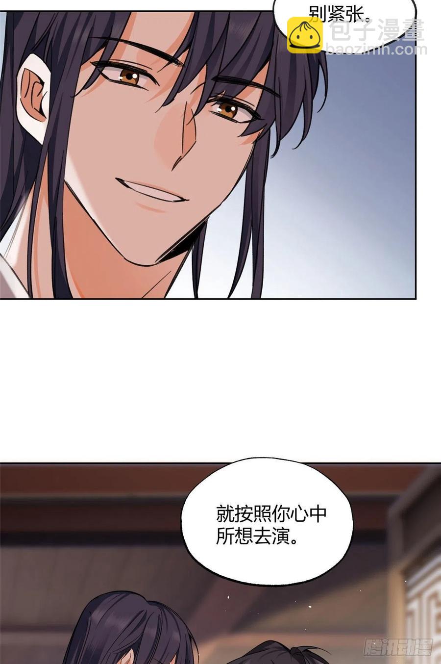 67 被偷拍4