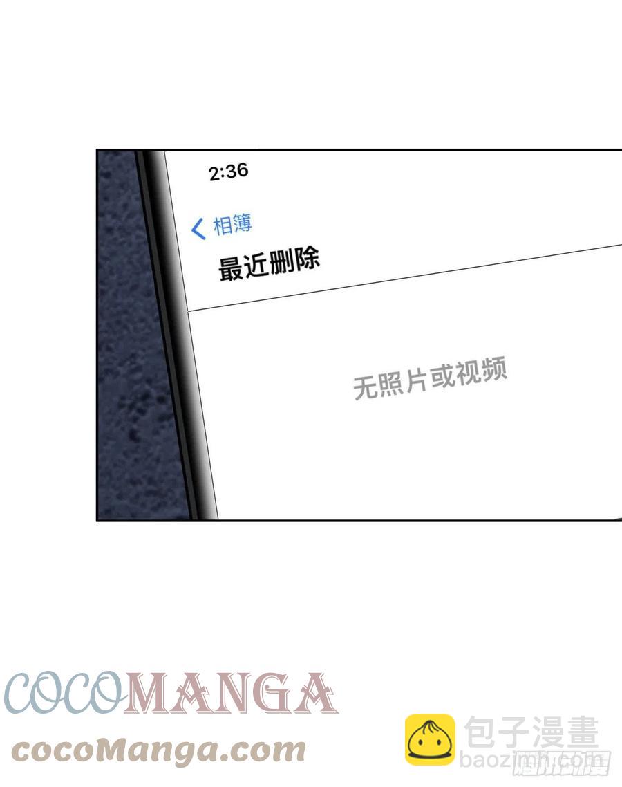 67 被偷拍52