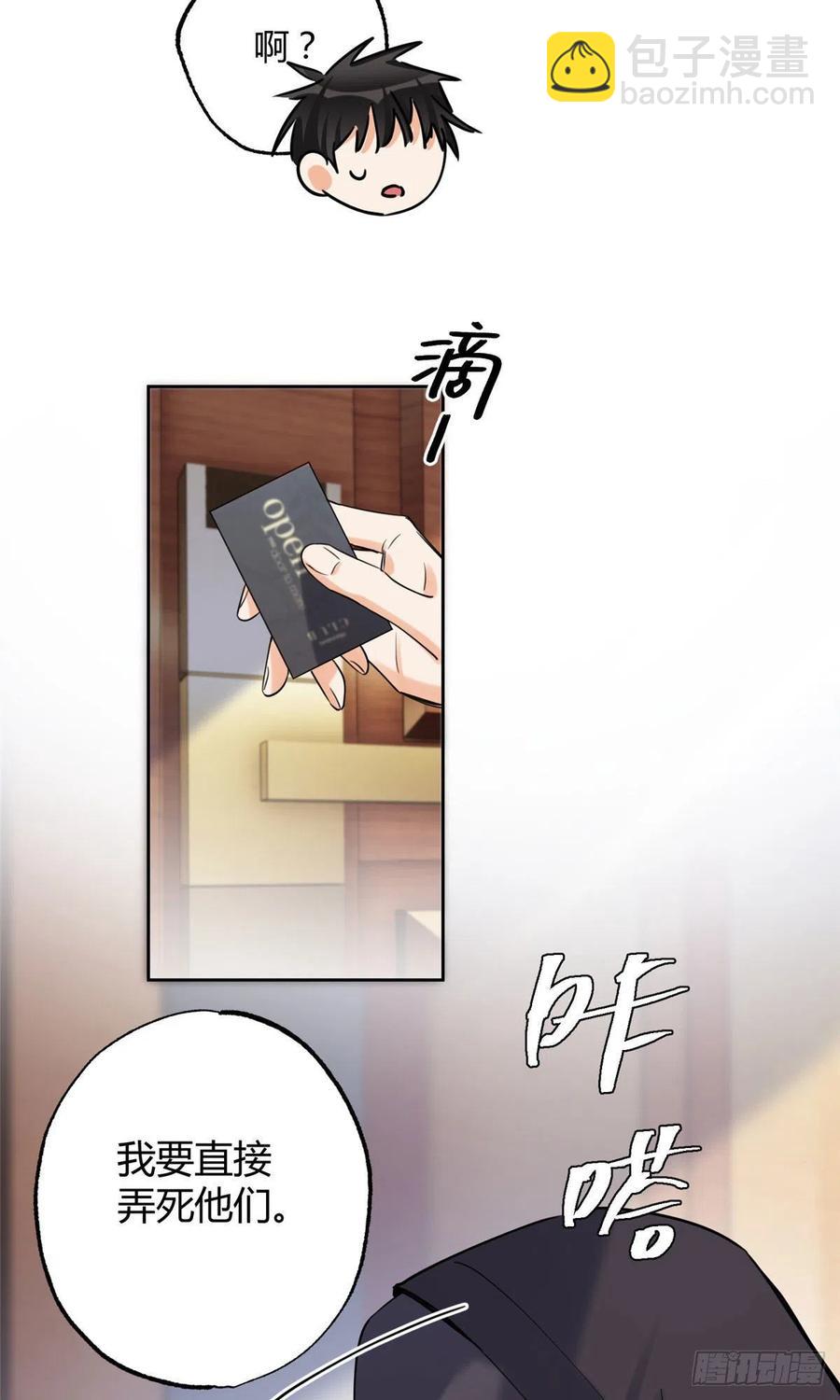 67 被偷拍56