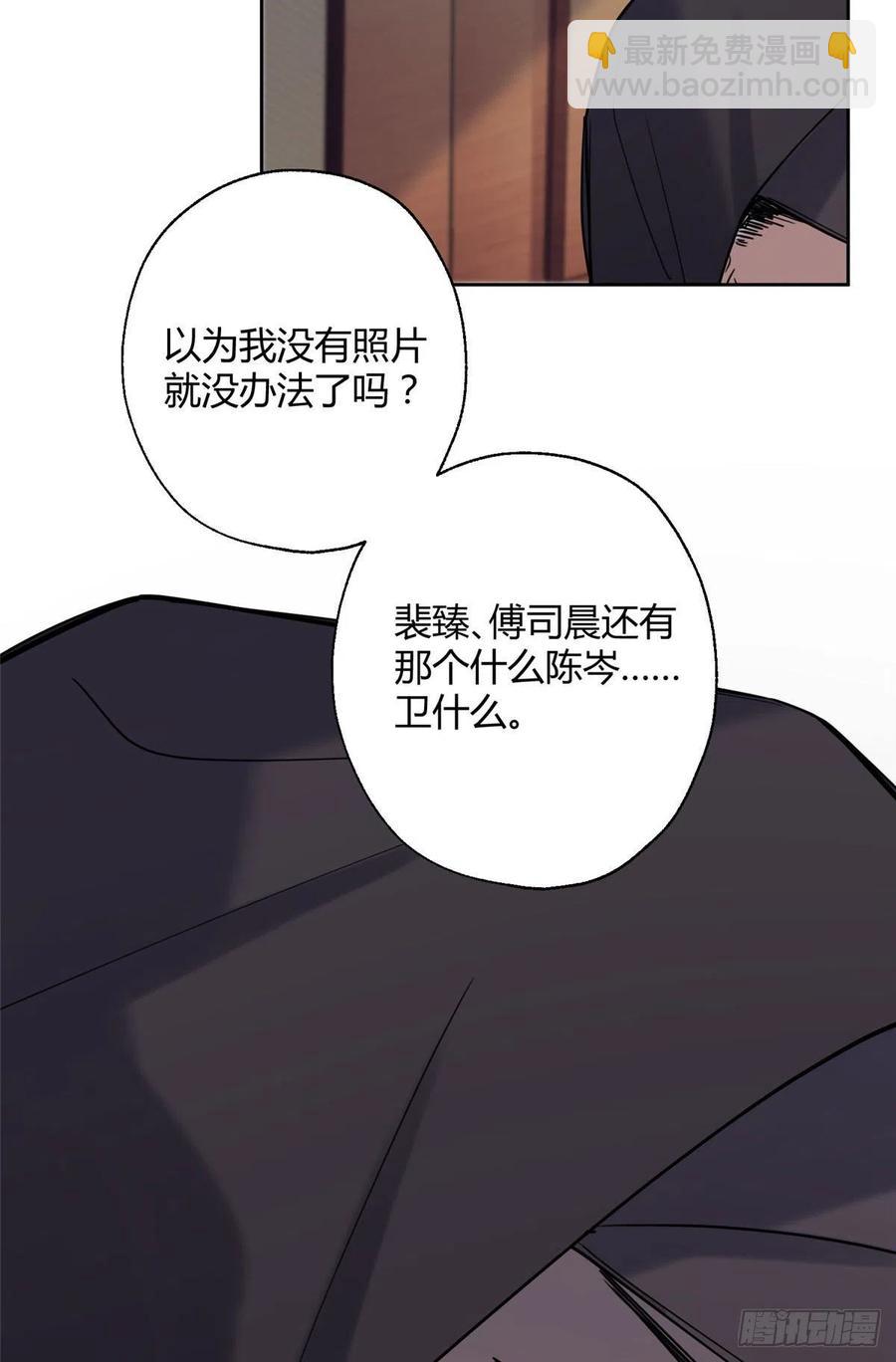67 被偷拍59