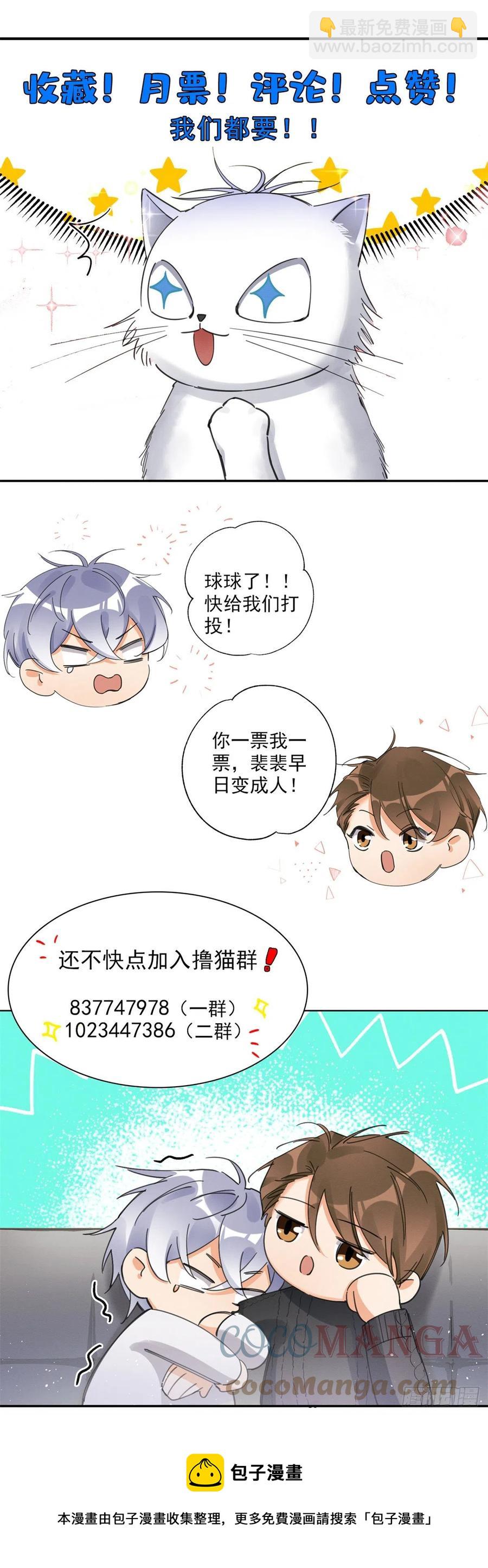 67 被偷拍61