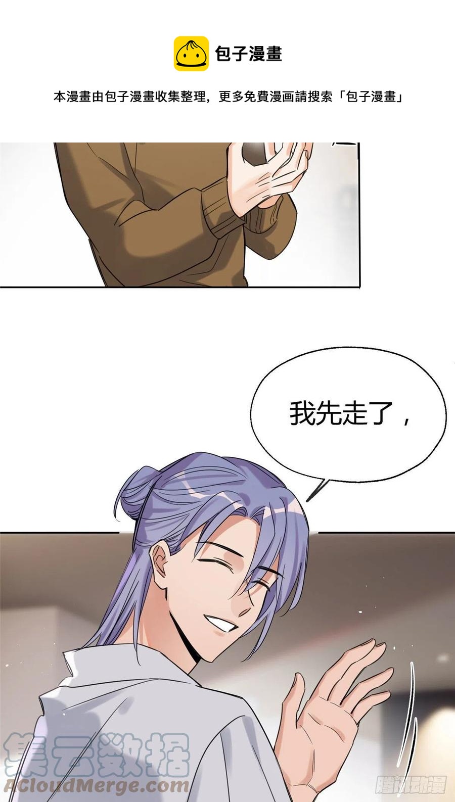 68 不拍了！15