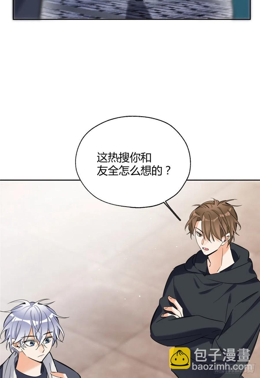 68 不拍了！17