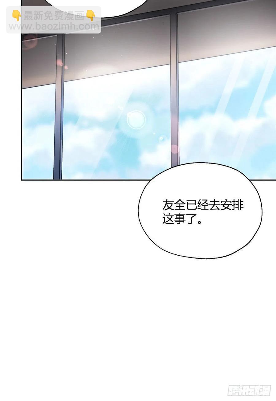 68 不拍了！19