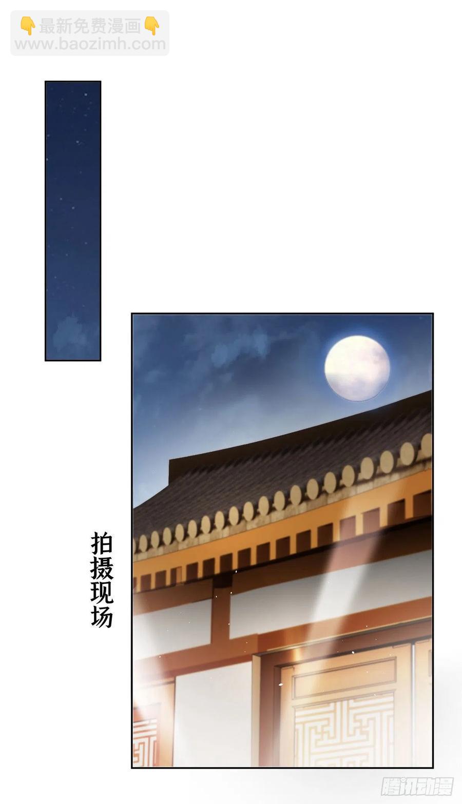 68 不拍了！20