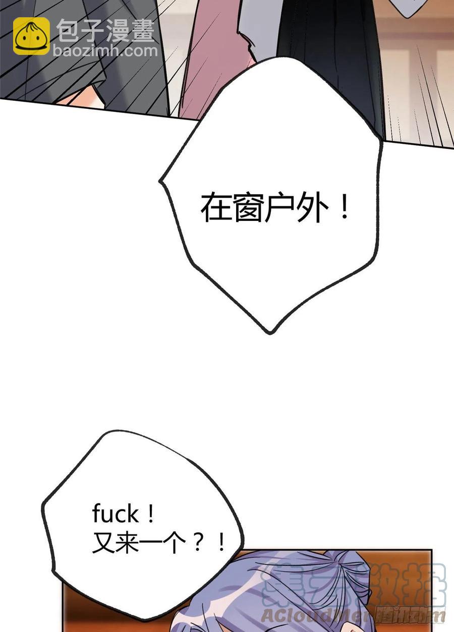 68 不拍了！27